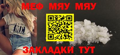 твердый Новодвинск