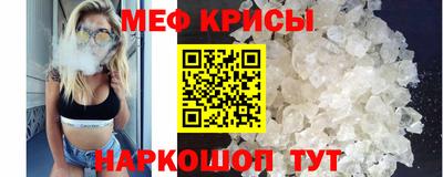 твердый Новодвинск