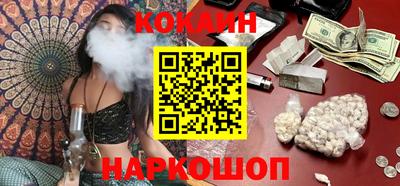 прущая мука Новозыбков