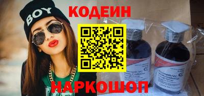 прущая мука Новозыбков