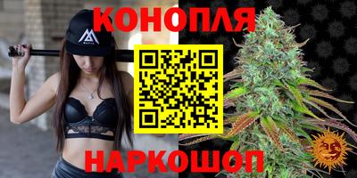 прущая мука Новозыбков