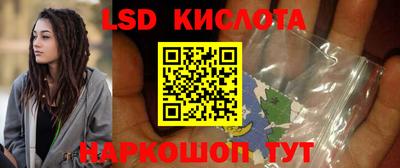 твердый Новодвинск