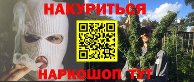 твердый Новодвинск