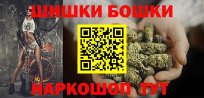 кокаин перу Новокубанск