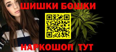 кокаин перу Новокубанск