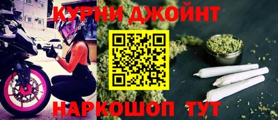 кокаин перу Новокубанск