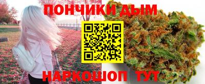 кокаин перу Новокубанск
