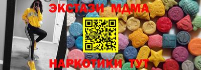 прущая мука Новозыбков