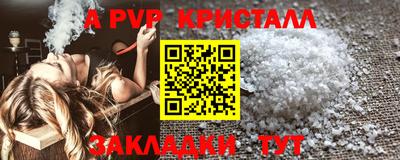 кокаин перу Новокубанск