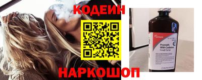 прущая мука Новозыбков