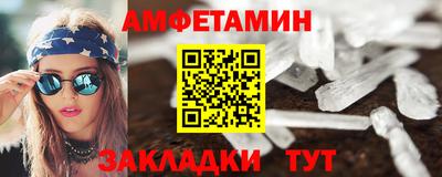 твердый Новодвинск