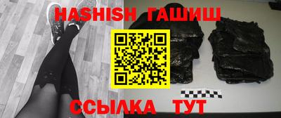 твердый Новодвинск
