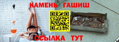 твердый Новодвинск